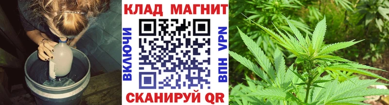 Где найти наркотики Псков МАРИХУАНА  Cocaine  СОЛЬ  Меф  Гашиш 