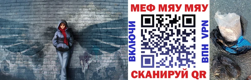 ГЕРОИН Псков