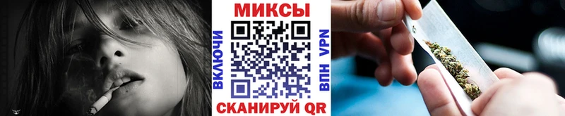 Бутират BDO  купить наркотики цена  Псков 