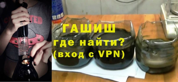 круглые Бородино