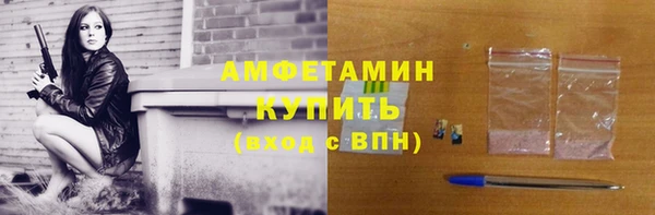 круглые Бородино