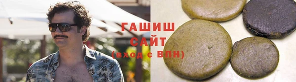 кокс Бронницы