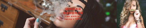 герыч Бугульма