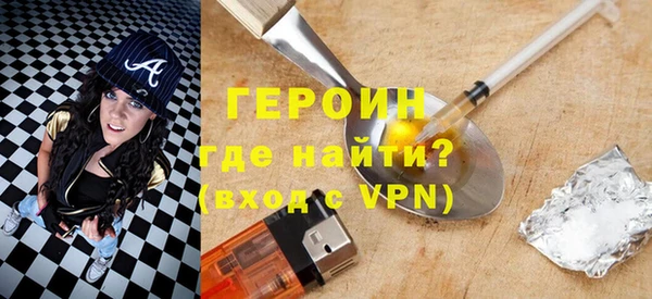 кокс Бронницы