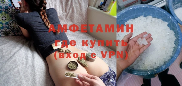 кокс Бронницы