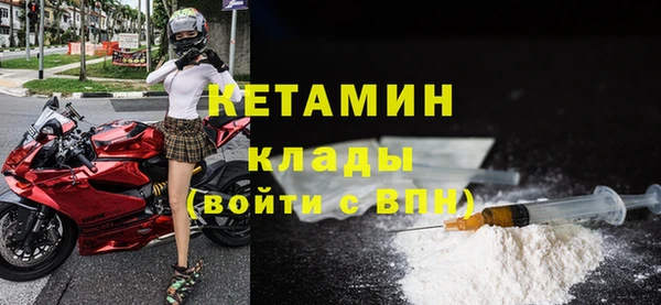 кокс Бронницы