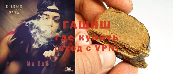 круглые Бородино